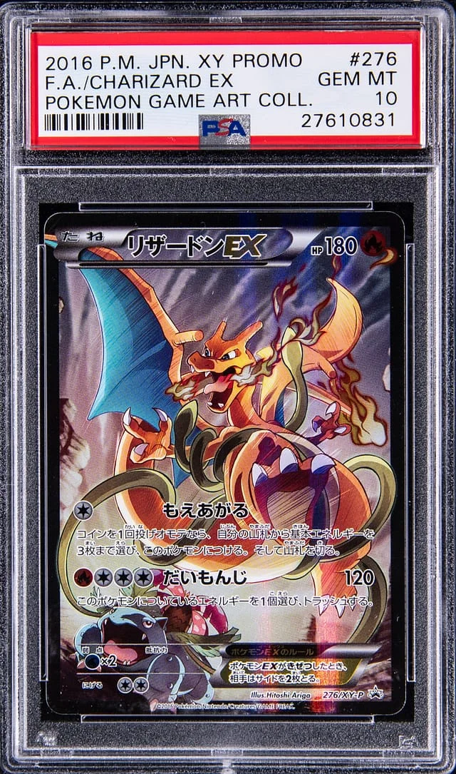 2016 Pokemon Japanese XY Promo Game Art Collection Full Art Holofoil Charizard EX #276 card image
