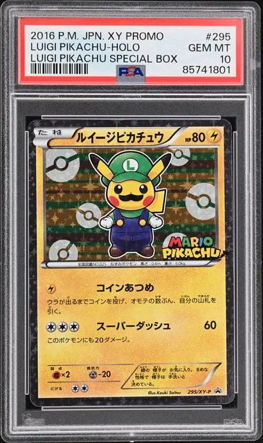 2016 Pokemon Japanese Xy Promo Holo-Luigi Pikachu Special Box Luigi Pikachu #295 card image