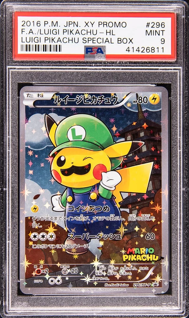 2016 Pokemon Japanese XY Promo Luigi Pikachu Special Box Full Art Holo Luigi Pikachu #296 card image