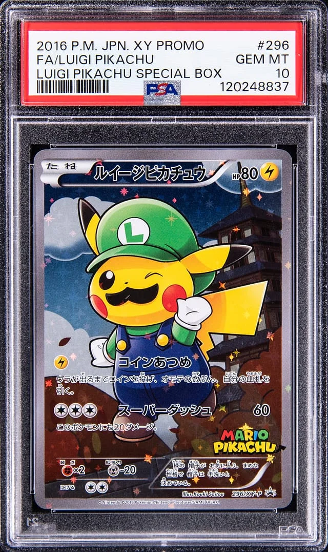 2016 Pokemon Japanese XY Promo Luigi Pikachu Special Box Full Art Luigi Pikachu #296 card image