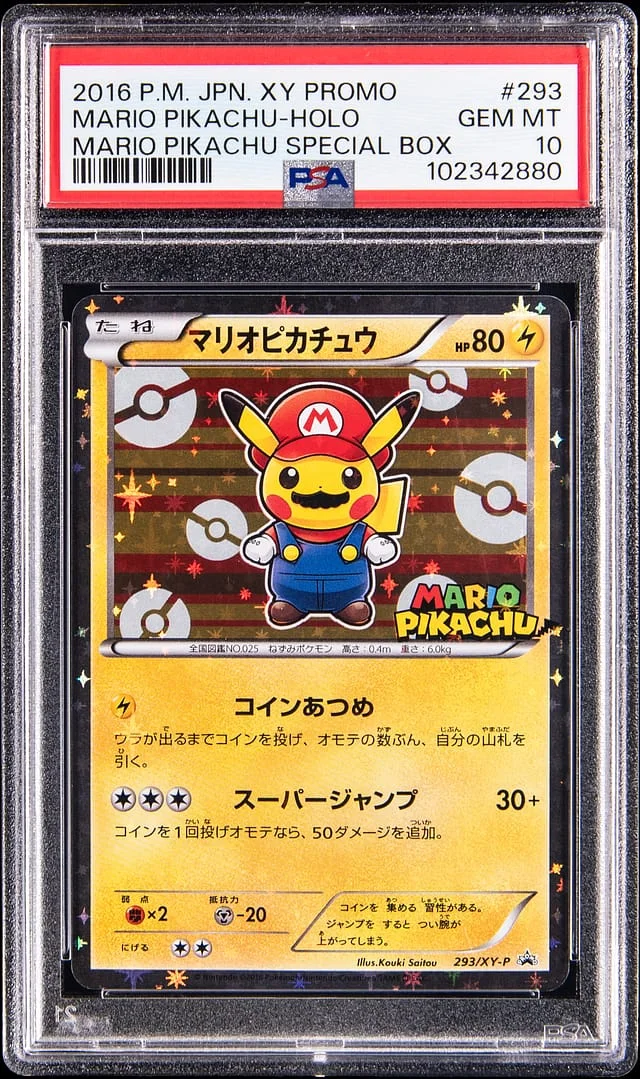 2016 Pokemon Japanese X&Y Promo Mario Pikachu Special Box Holo Mario Pikachu #293 card image