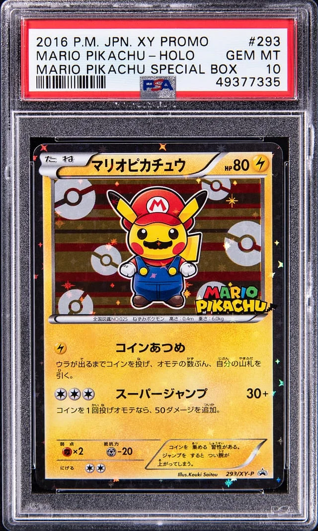 2016 Pokemon Japanese XY Promo Mario Pikachu Special Box Holofoil Mario Pikachu #293 card image
