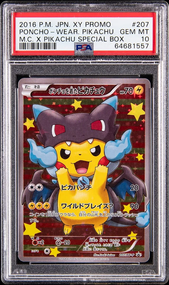2016 Pokemon Japanese X&Y Promo Mega Charizard X Pikachu Special Box Poncho-Wearing Pikachu #207 card image