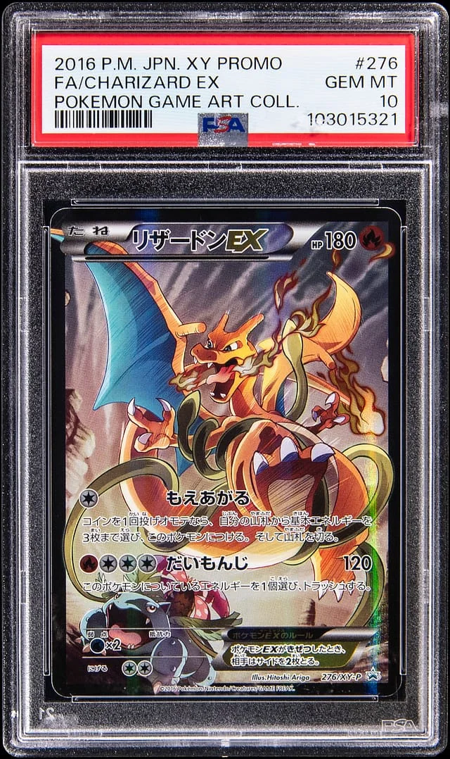 2016 Pokemon Japanese XY Promo Pokemon Game Art Collection Full Art Charizard EX #276 card image
