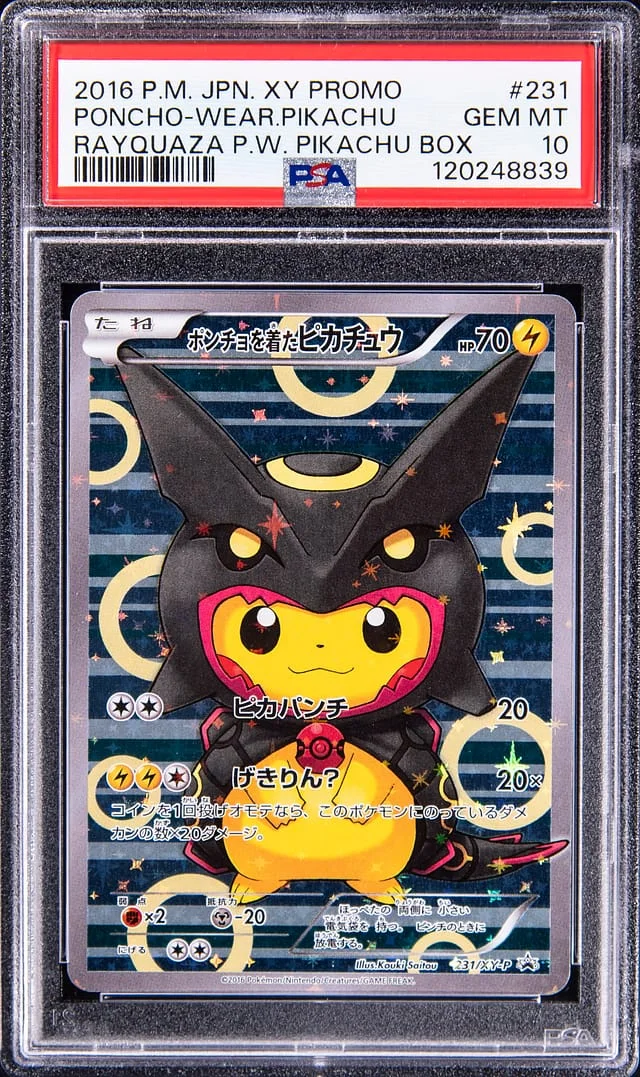 2016 Pokemon Japanese XY Promo Rayquaza Poncho-Wear Pikachu Box Poncho-Wear Pikachu #231 card image