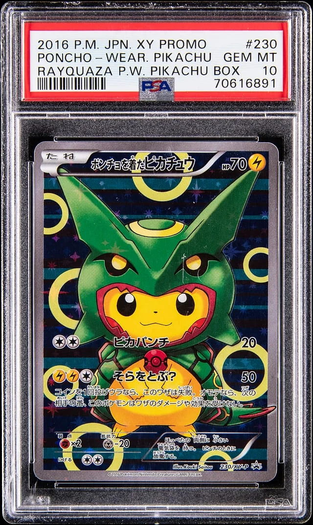 2016 Pokemon Japanese X&Y Promo Rayquaza Poncho-Wearing Pikachu Box Poncho-Wearing Pikachu #230 card image