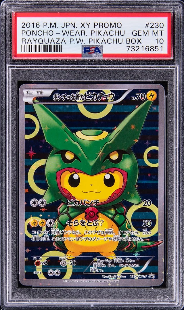 2016 Pokemon Japanese XY Promo Rayquaza P.W. Pikachu Box Poncho-Wearing Pikachu #230 card image