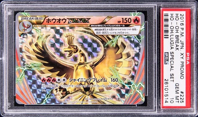 2016 Pokemon Japanese X/Y Promo Special Set Ho-Oh Break #225 card image