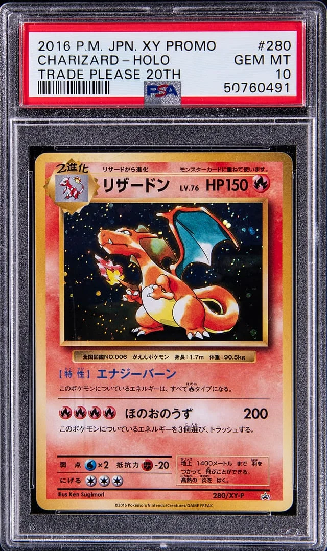 2016 Pokemon Japanese Xy Promo Trade Please 20Th Charizard-Holo #280 card image