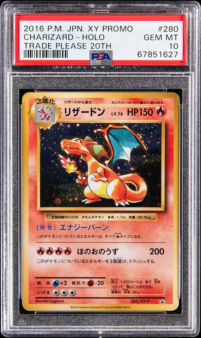 2016 Pokemon Japanese XY Promo Trade Please 20th Holo Charizard #280 card image