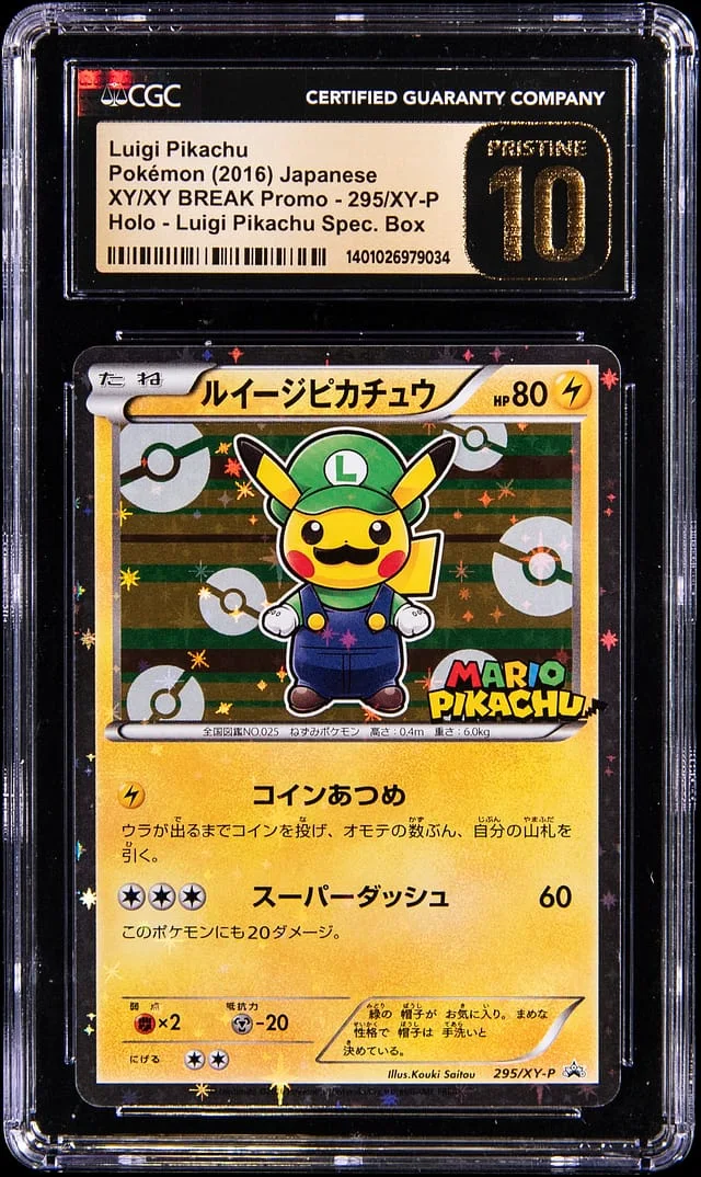 2016 Pokemon Japanese XY & XY Break Promo Luigi Pikachu Special Box Holo Luigi Pikachu #295 card image