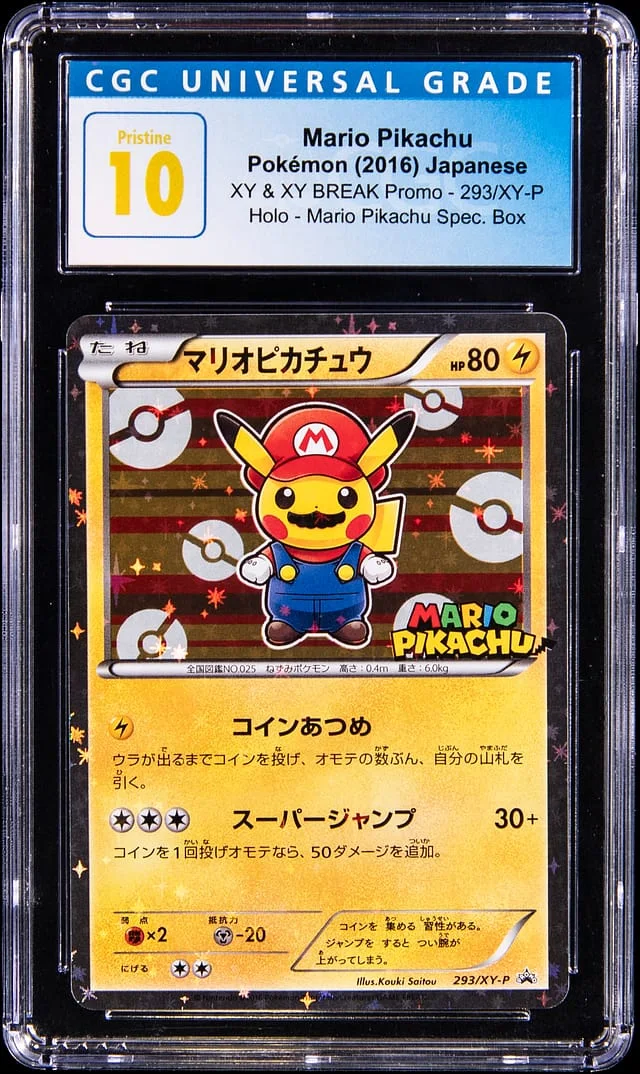 2016 Pokemon Japanese XY & XY Break Promo Mario Pikachu Special Box Holo Mario Pikachu #293 card image