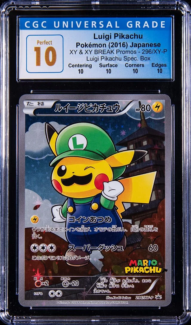 2016 Pokemon Japanese XY & XY BREAK Promos Luigi Pikachu Special Box Luigi Pikachu #296/XY-P card image
