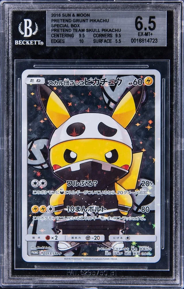 2016 Pokemon Sun & Moon Japanese Pretend Grunt Pikachu Special Box Pretend Team Skull Pikachu #013/SM-P card image