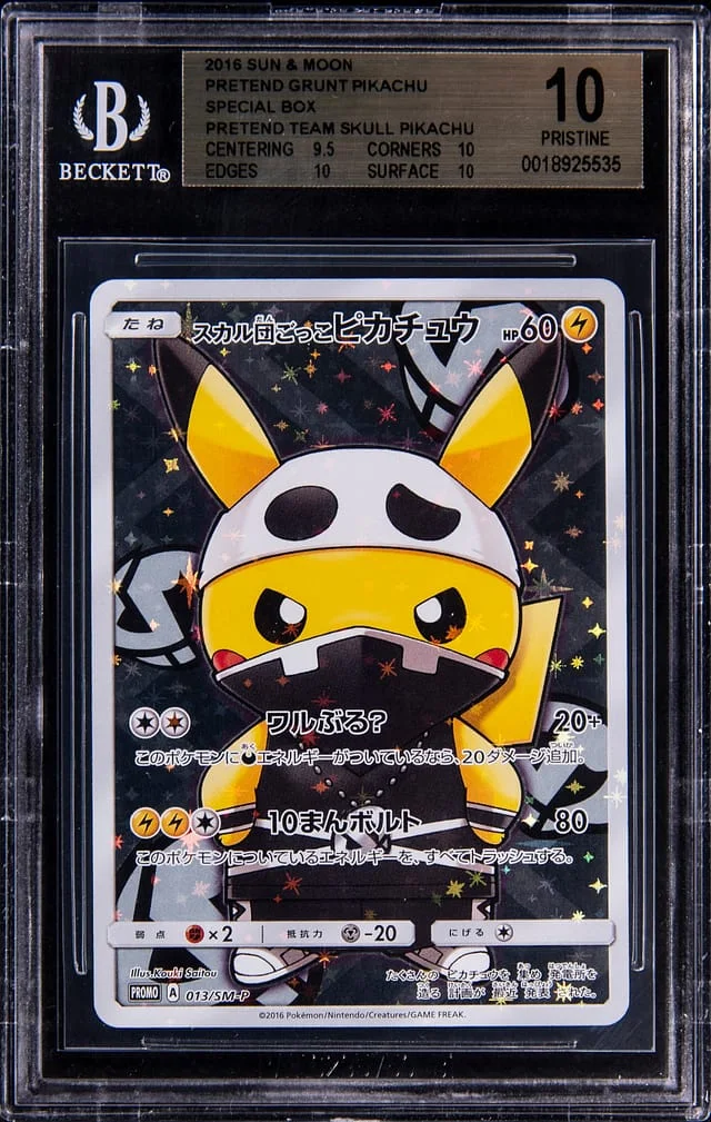 2016 Pokemon Sun & Moon Pretend Grunt Pikachu Special Box Pretend Team Skull Pikachu #13 card image