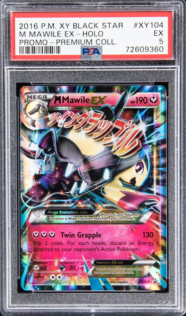 2016 Pokemon XY Black Star Promo - Premium Collection M Mawile Ex Holo #XY104 card image