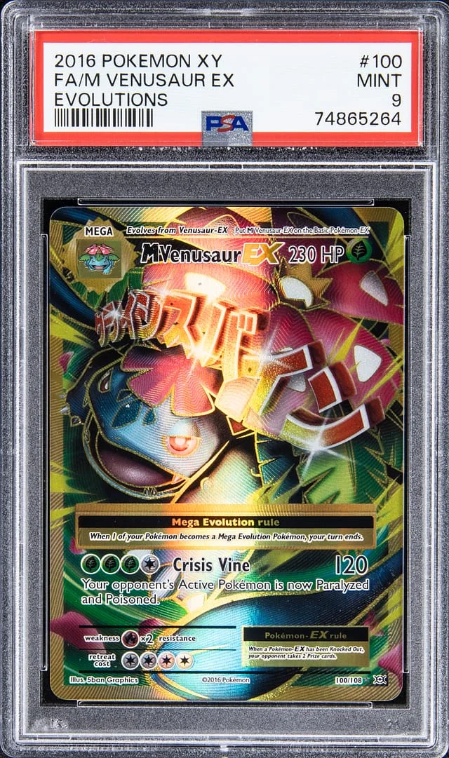 2016 Pokemon XY Evolutions Full Art M Venusaur EX #100 card image