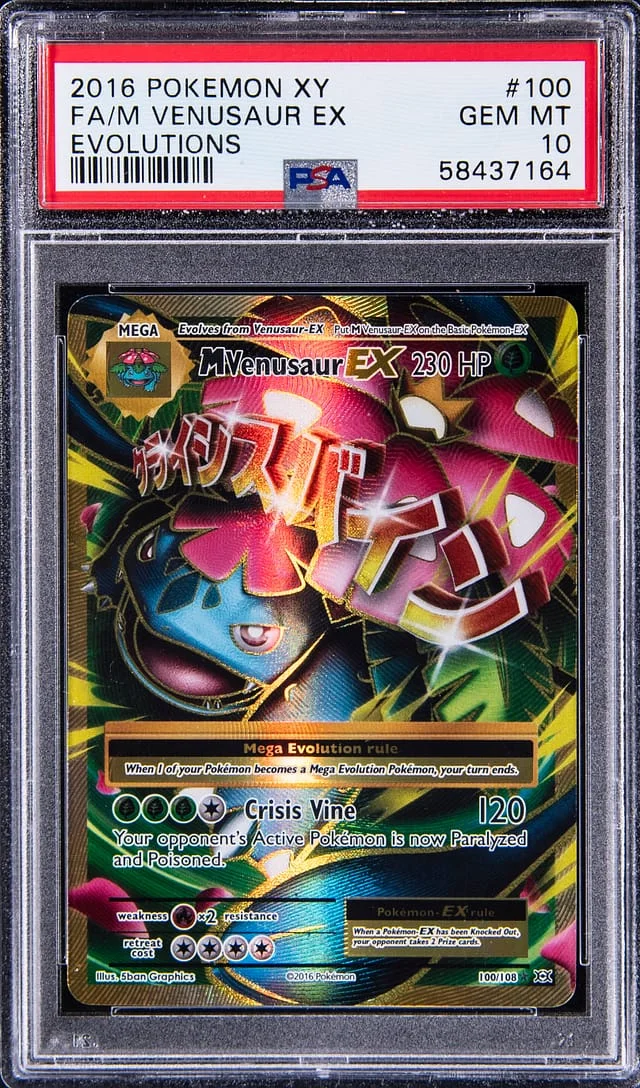 2016 Pokemon XY Evolutions Full Art Venasaur EX #100 card image