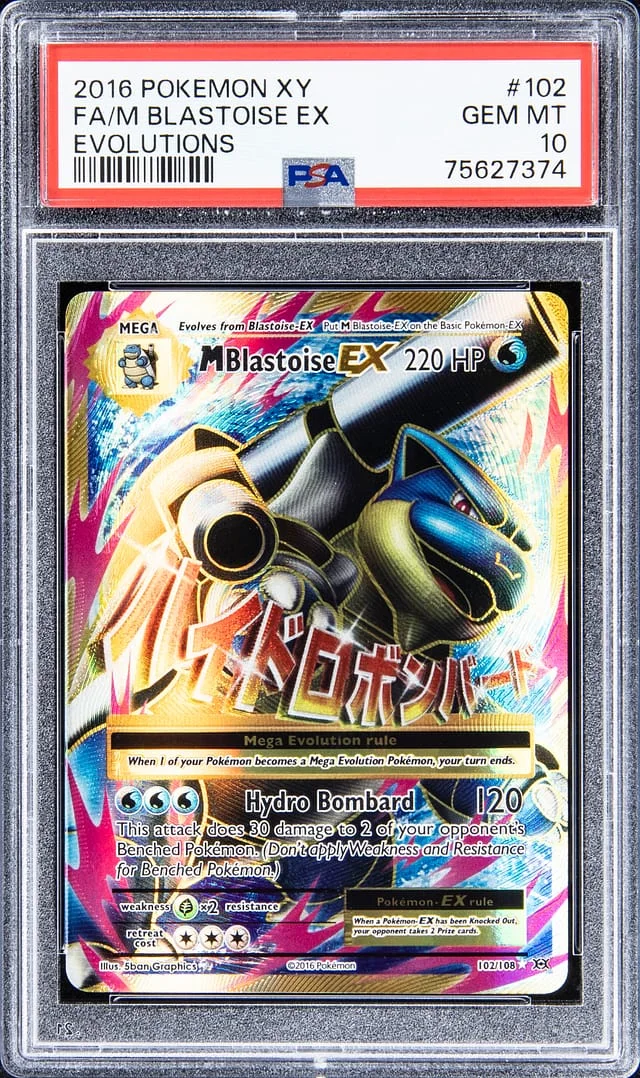 2016 Pokemon XY Evolutions M Blastoise EX #102 card image