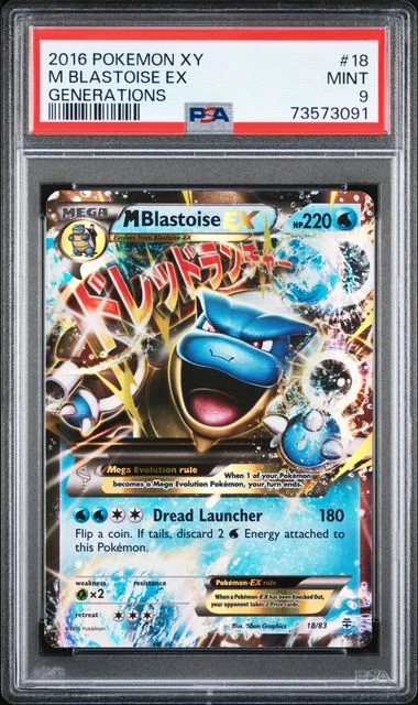 2016 Pokemon XY Generations M Blastoise EX #18 card image
