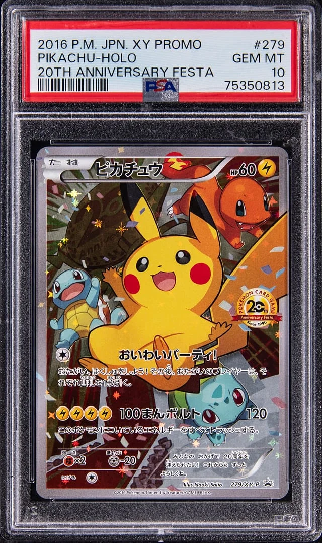 2016 Pokemon XY Japanese Promo 20th Anniversary Festa Pikachu #279 card image