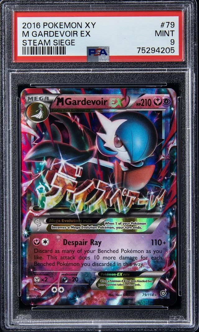 2016 Pokemon XY Steam Siege M Gardevoir Ex #79 card image