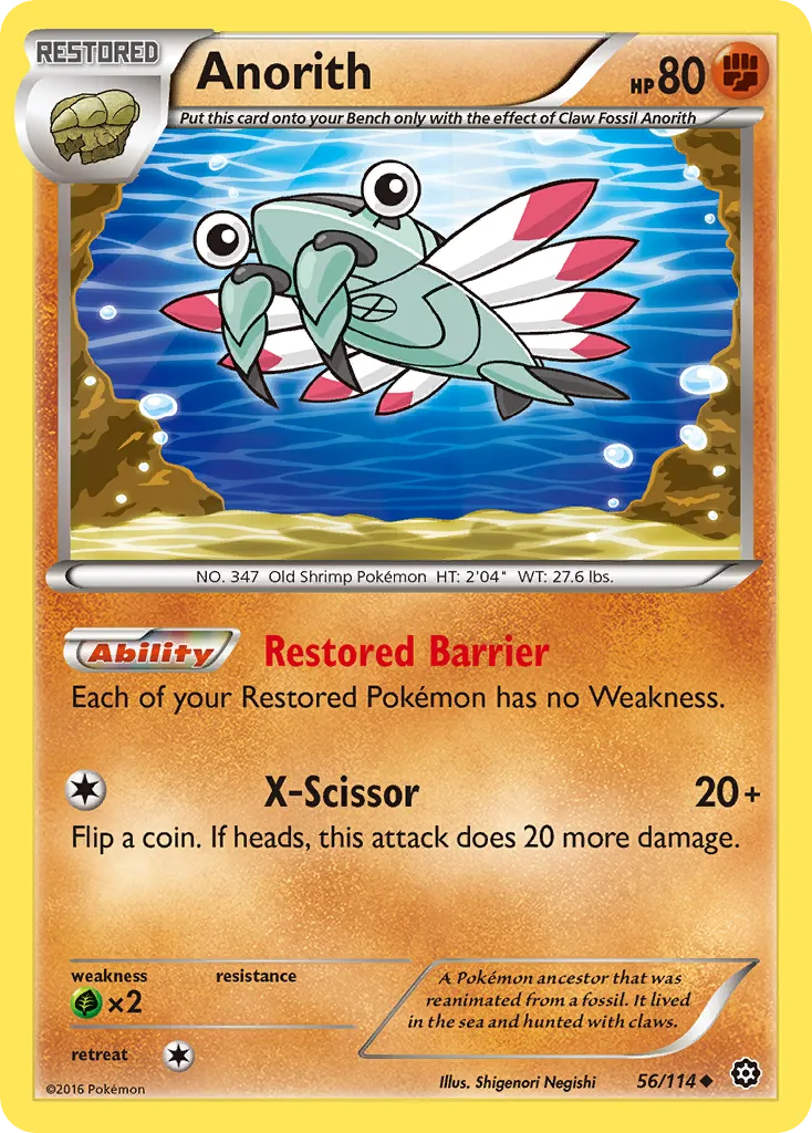 2016 Steam Siege Anorith Uncommon #056/114 Uncommon card image