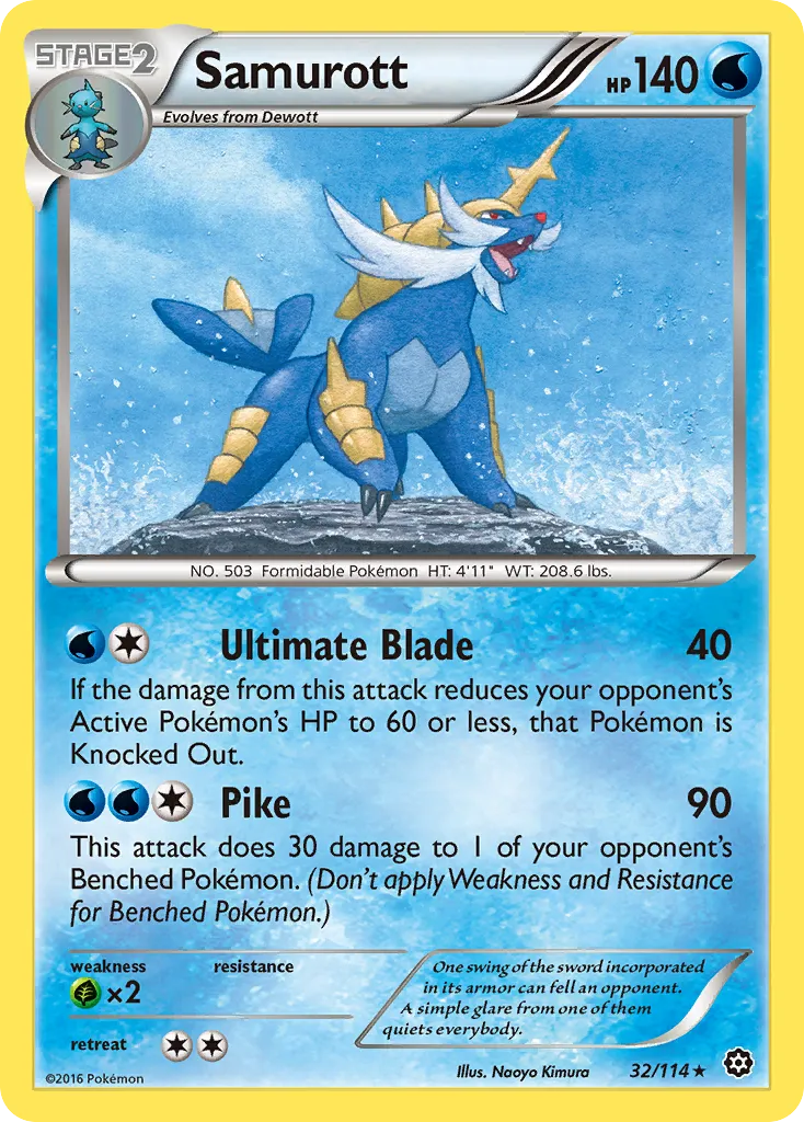 2016 Steam Siege Samurott Rare #032/114 Rare card image