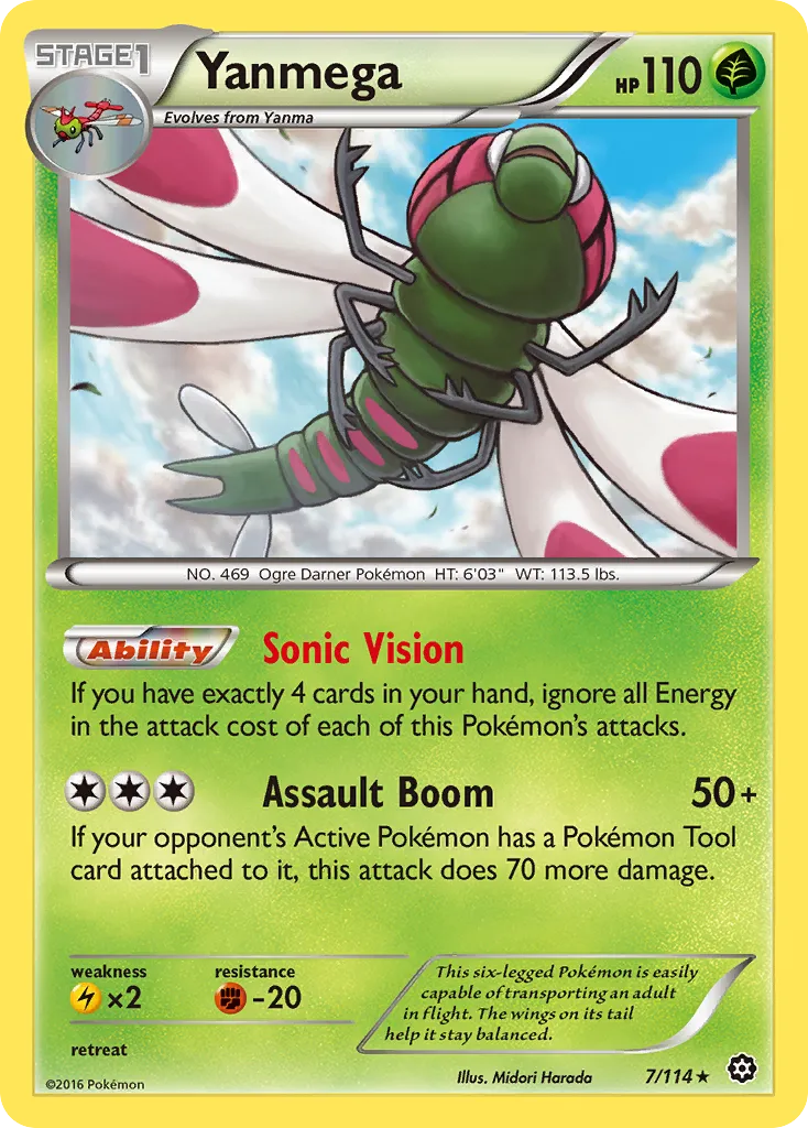 2016 Steam Siege Yanmega Rare #007/114 Rare card image