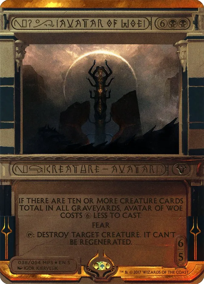 2017 Amonkhet Invocations Avatar of Woe special #38 unlisted card image