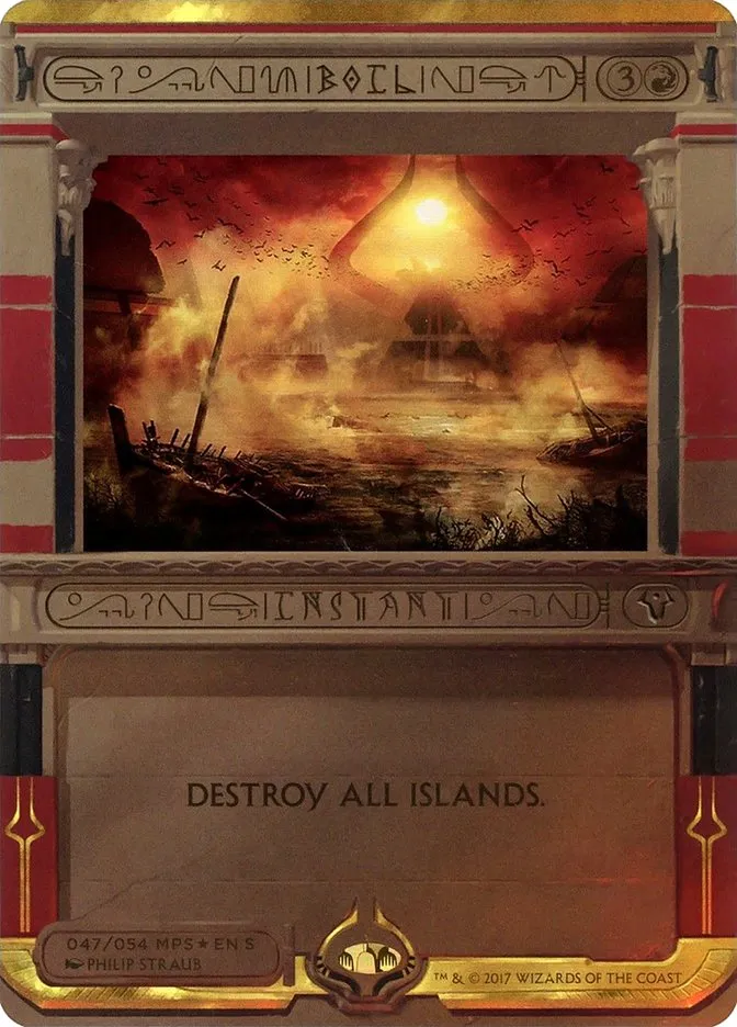 2017 Amonkhet Invocations Boil special #47 unlisted card image
