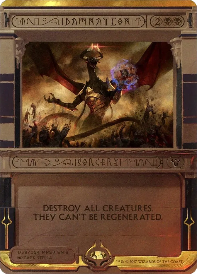 2017 Amonkhet Invocations Damnation special #39 unlisted card image