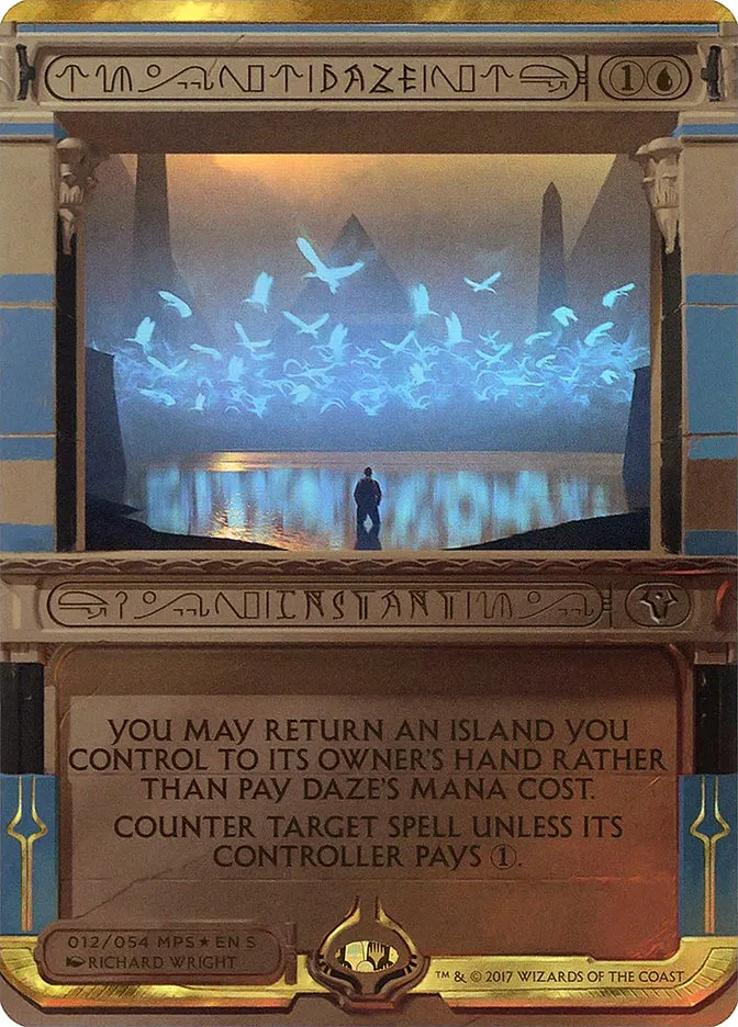2017 Amonkhet Invocations Daze special #12 unlisted card image