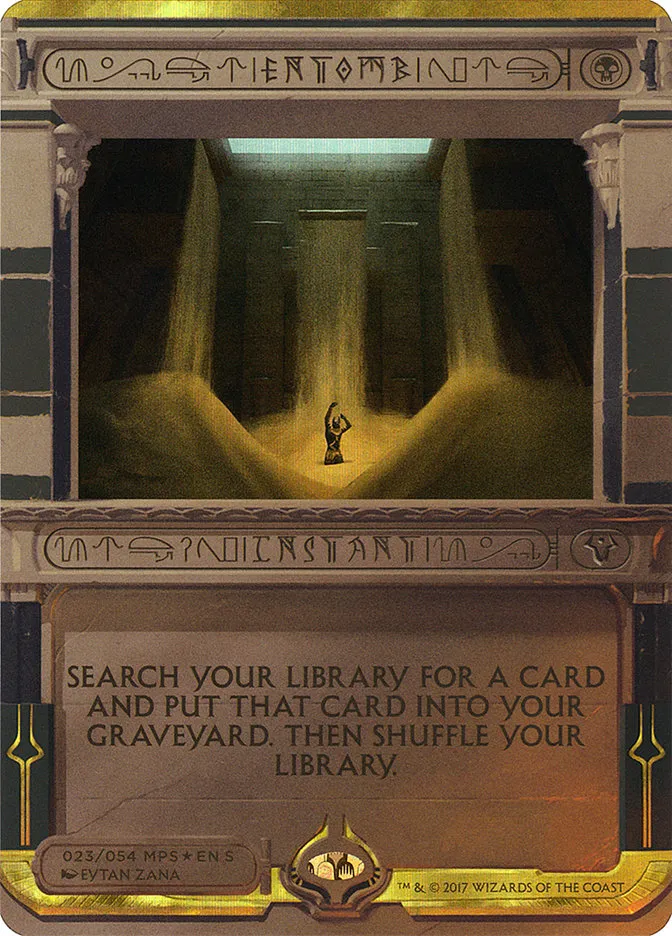 2017 Amonkhet Invocations Entomb special #23 unlisted card image