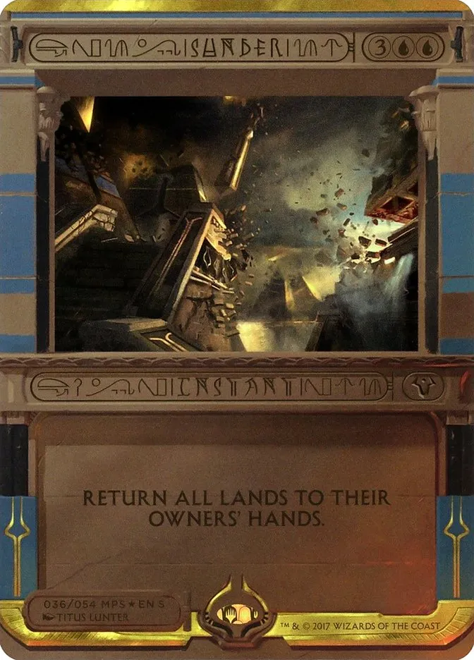 2017 Amonkhet Invocations Sunder special #36 unlisted card image