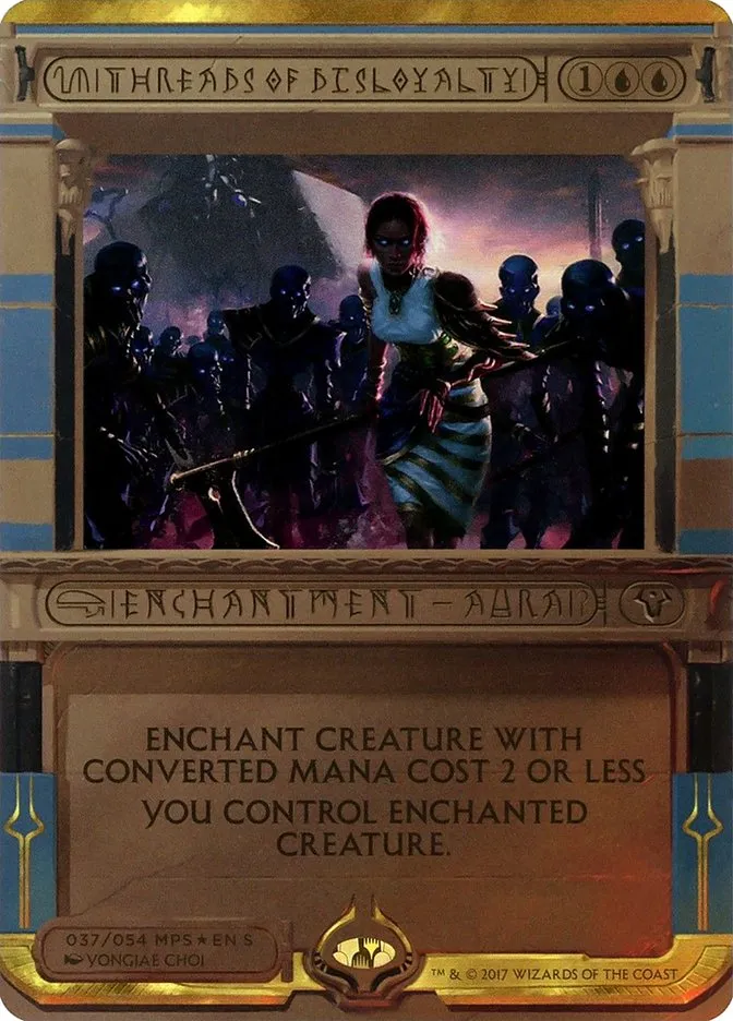 2017 Amonkhet Invocations Threads of Disloyalty special #37 unlisted card image