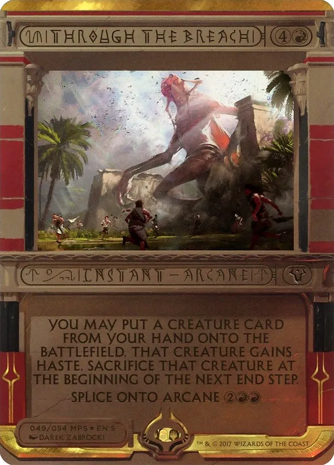 2017 Amonkhet Invocations Through the Breach special #49 unlisted card image