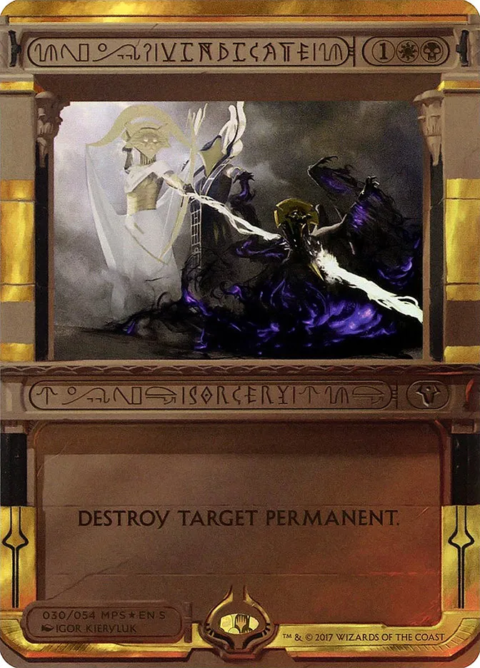 2017 Amonkhet Invocations Vindicate special #30 unlisted card image