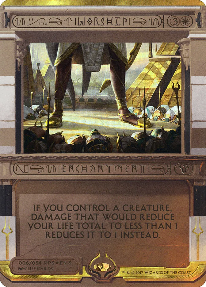 2017 Amonkhet Invocations Worship special #6 unlisted card image