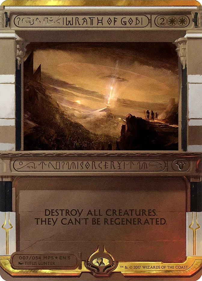 2017 Amonkhet Invocations Wrath of God special #7 unlisted card image