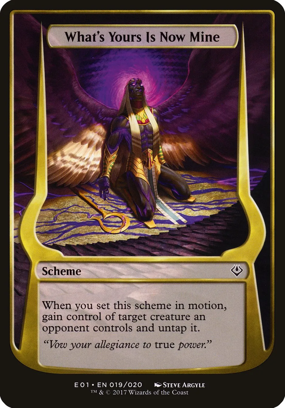 2017 Archenemy: Nicol Bolas Schemes What's Yours Is Now Mine common #19★ unlisted card image