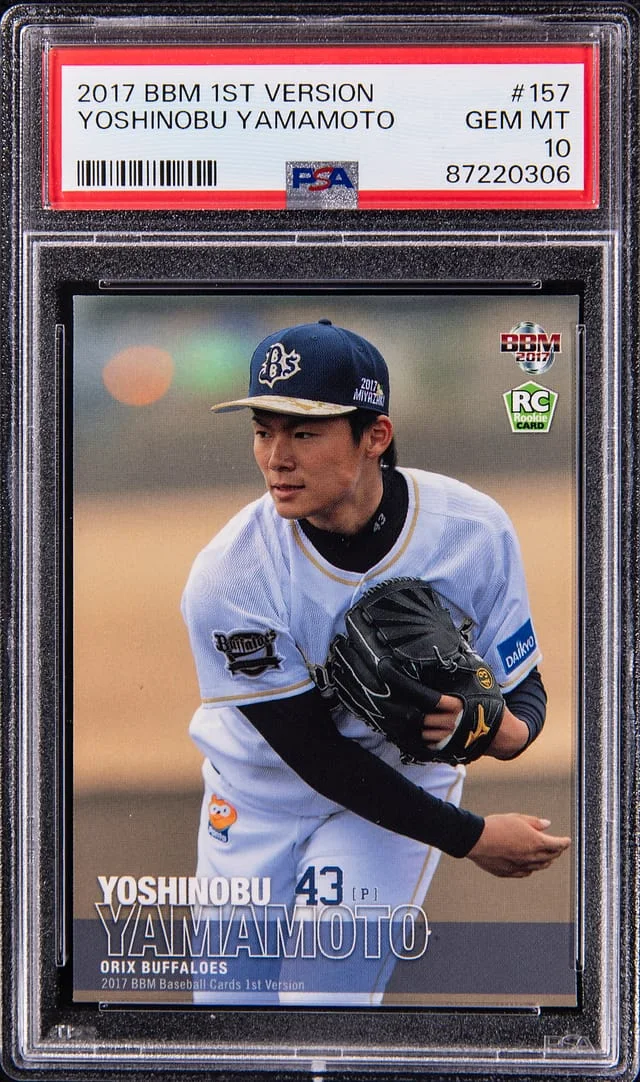 2017 BBM 1st Verison Yoshinobu Yamamoto #157 card image
