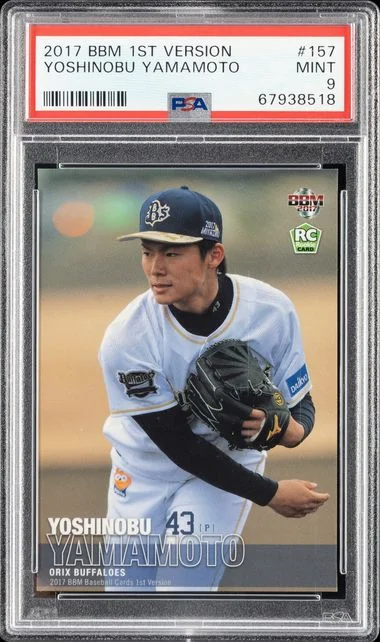 2017 BBM 1st Version Yoshinobu Yamamoto #157 card image