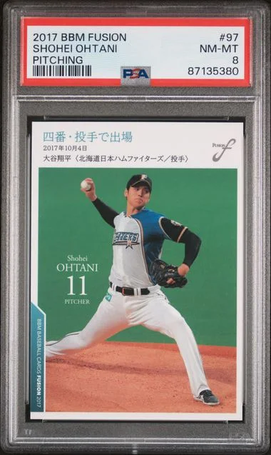 2017 BBM Fusion Pitching Shohei Ohtani #97 card image