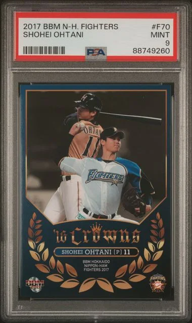 2017 BBM Hokkaido Nippon Ham Fighters Shohei Ohtani #F70 card image