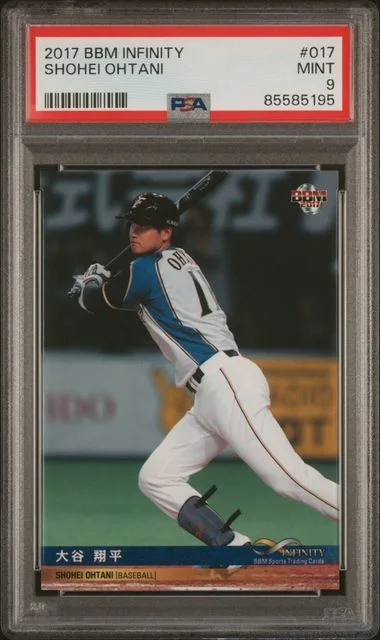 2017 BBM Infinity Shohei Ohtani #017 card image