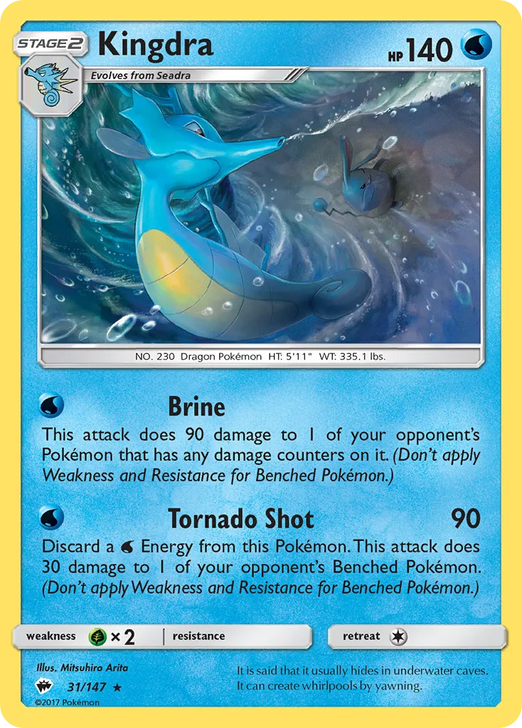 2017 Burning Shadows Kingdra Rare Holo #031/147 Rare Holo card image