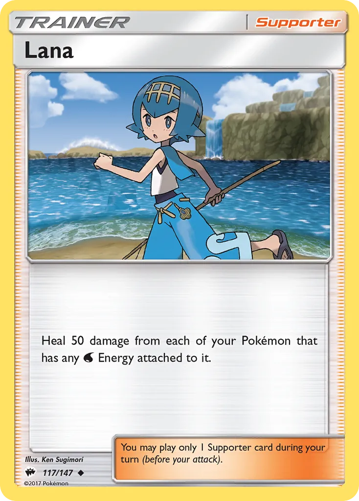 2017 Burning Shadows Lana #117/147 Uncommon card image