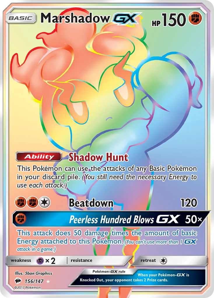 2017 Burning Shadows Marshadow-GX #156/147 Rare Rainbow card image