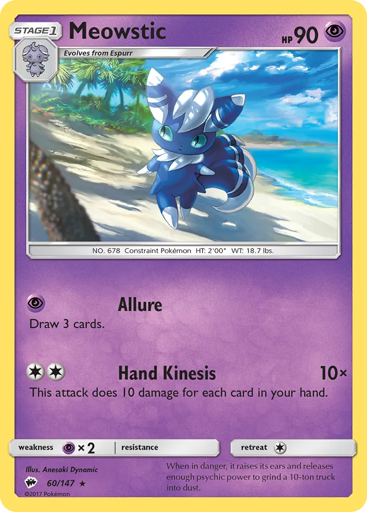 2017 Burning Shadows Meowstic Rare #060/147 Rare card image